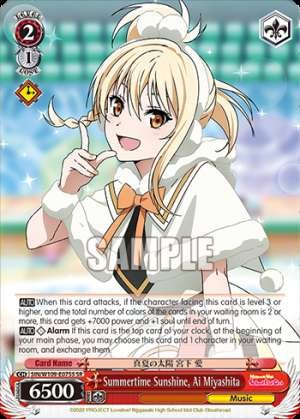 Summertime Sunshine, Ai Miyashita