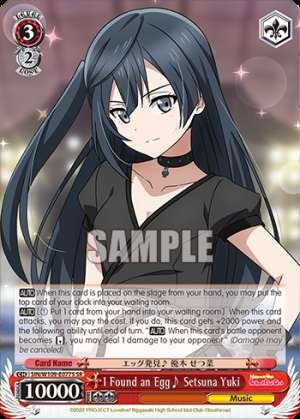 I Found an Egg♪ Setsuna Yuki