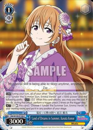 Land of Dreams in Summer, Kanata Konoe