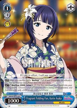 Fragrant Folding Fan, Karin Asaka