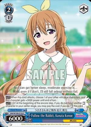 Follow the Rabbit, Kanata Konoe