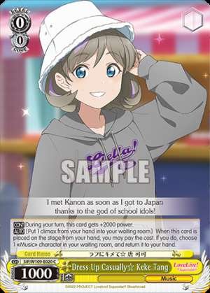 Dress Up Casually☆ Keke Tang