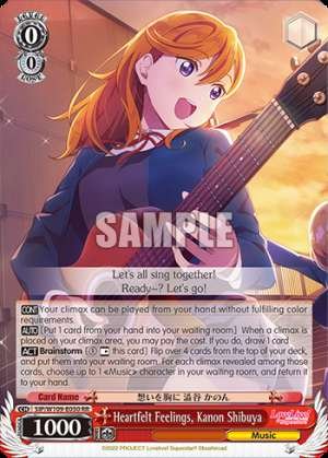 Heartfelt Feelings, Kanon Shibuya