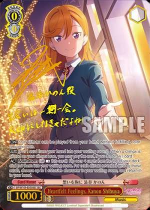 Heartfelt Feelings, Kanon Shibuya