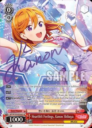 Heartfelt Feelings, Kanon Shibuya