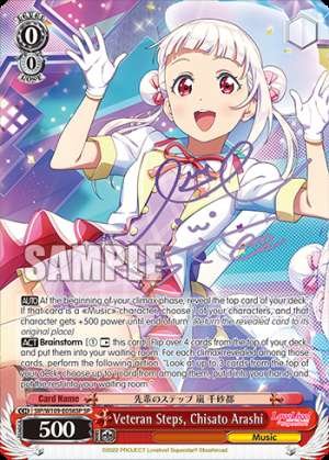 Veteran Steps, Chisato Arashi