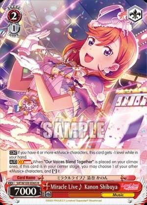 Miracle Live♪ Kanon Shibuya