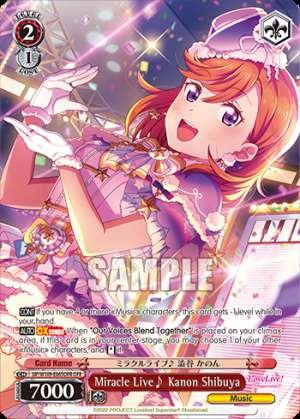 Miracle Live♪ Kanon Shibuya
