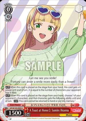 A Toast at Home☆ Sumire Heanna