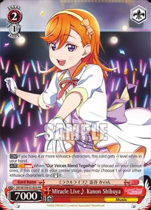 Miracle Live♪ Kanon Shibuya