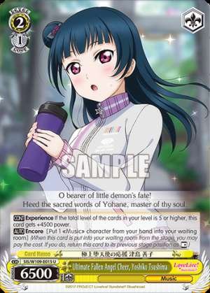 Ultimate Fallen Angel Cheer, Yoshiko Tsushima