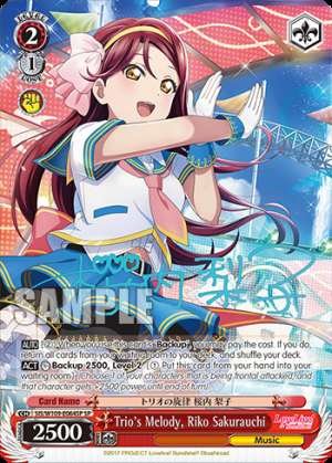 Trio's Melody, Riko Sakurauchi