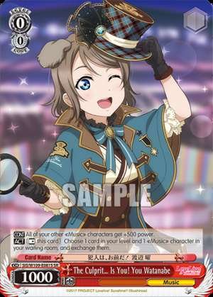 The Culprit… Is You! You Watanabe