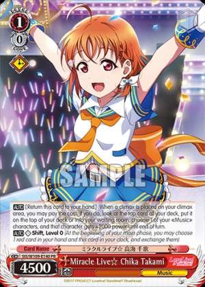 Miracle Live☆ Chika Takami