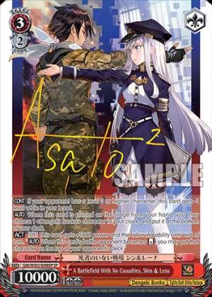 A Battlefield With No Casualties, Shin & Lena