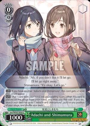 Adachi and Shimamura