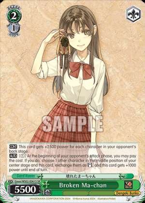 Broken Ma-chan