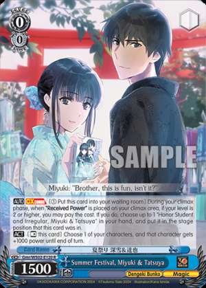 Summer Festival, Miyuki & Tatsuya
