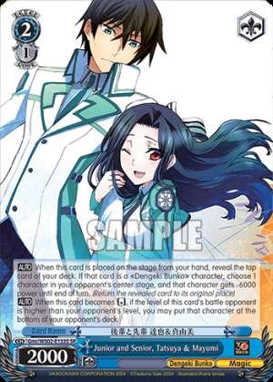 Junior and Senior, Tatsuya & Mayumi