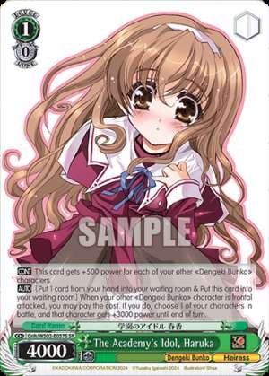 The Academy's Idol, Haruka
