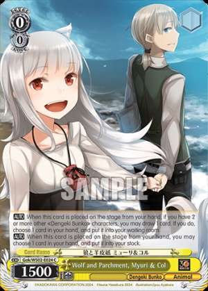Wolf and Parchment, Myuri & Col