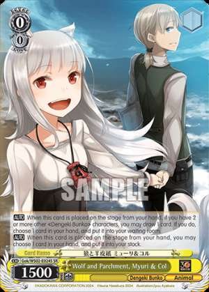 Wolf and Parchment, Myuri & Col