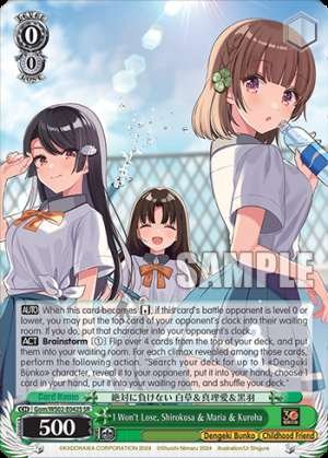 I Won't Lose, Shirokusa & Maria & Kuroha