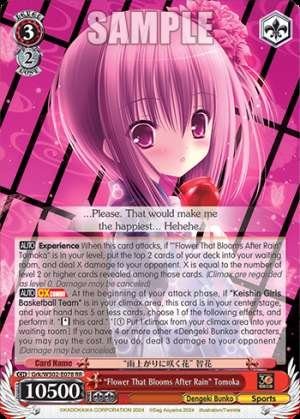 "Flower That Blooms After Rain" Tomoka