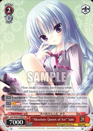 "Absolute Queen of Ice" Saki