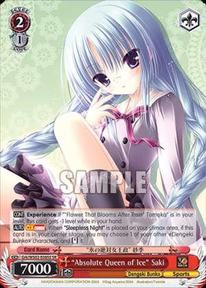 "Absolute Queen of Ice" Saki