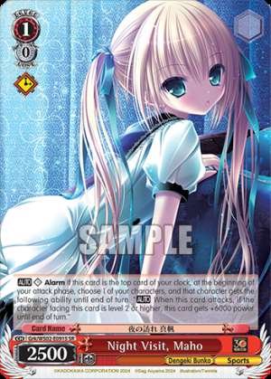 Night Visit, Maho