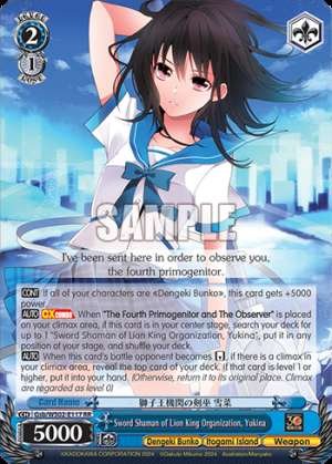 Sword Shaman of Lion King Organization, Yukina