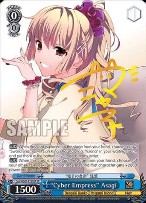 “Cyber Empress” Asagi