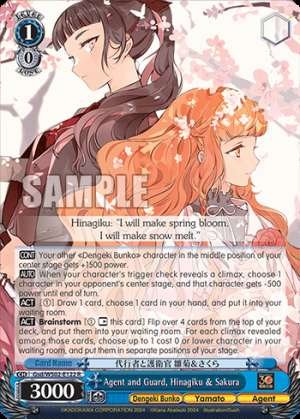 Agent and Guard, Hinagiku & Sakura