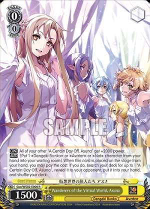 Wanderers of the Virtual World, Asuna