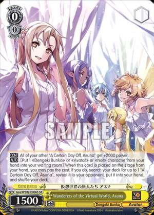 Wanderers of the Virtual World, Asuna