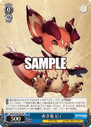 Red Dragon Bee