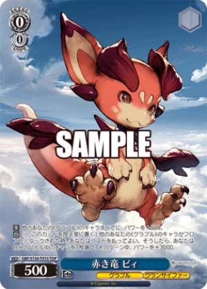 Red Dragon Bee
