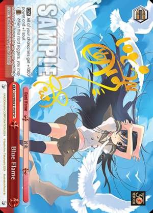 Blue Flame