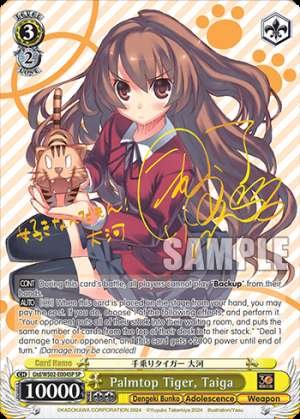 Palmtop Tiger, Taiga