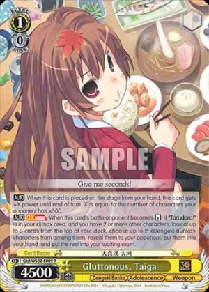 Gluttonous, Taiga