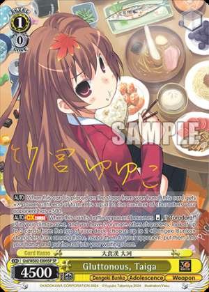 Gluttonous, Taiga