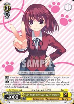 Girl With Her Own Pace, Minori