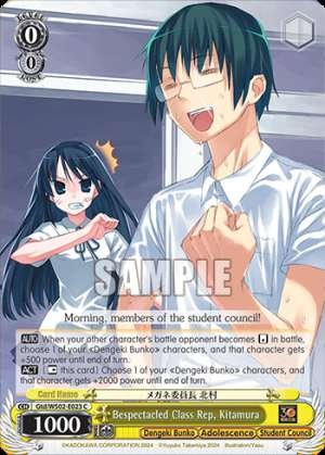 Bespectacled Class Rep, Kitamura