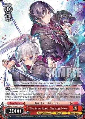 The Sword Roses, Nanao & Oliver
