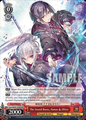 The Sword Roses, Nanao & Oliver