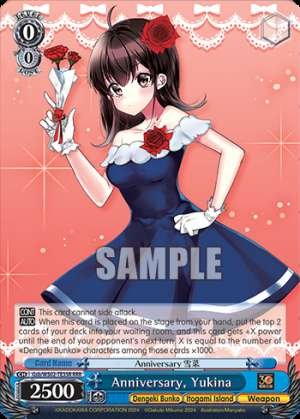 Anniversary, Yukina