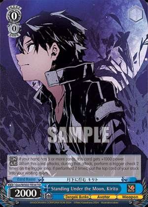 Standing Under the Moon, Kirito