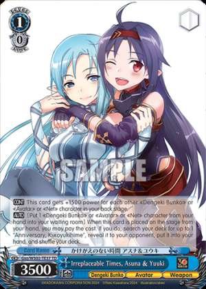 Irreplaceable Times, Asuna & Yuuki