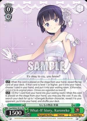 What-If Story, Kuroneko